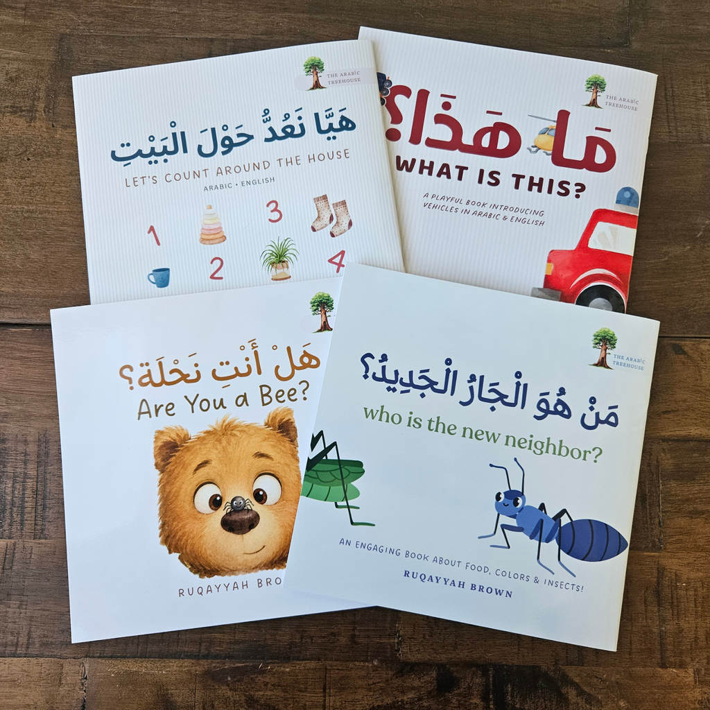 The Arabic Everyday Collection